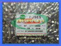 5 * 20 environmentally friendly UL certified fast breaking fuse 5F 250V 3 15A 15A 10A 10A 12A 15A monomer insurance tube