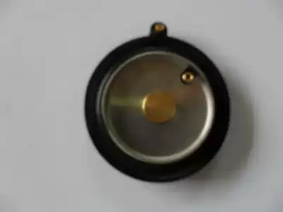 ARROW ARROW stool induction flusher accessories Solenoid valve gasket induction diaphragm squatting rubber pad