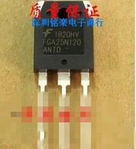 The IGBT power FGA25N120ANTD 25A 1200V power