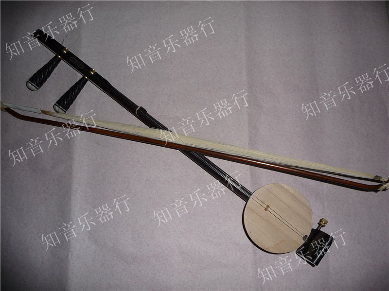 Professional boutique black sandalwood Qin cavity plate hu