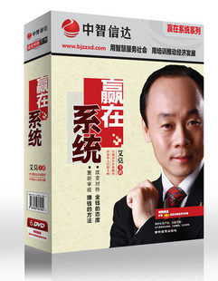 Genuine with invoice < win in the system > Aymo 6DVD film spot