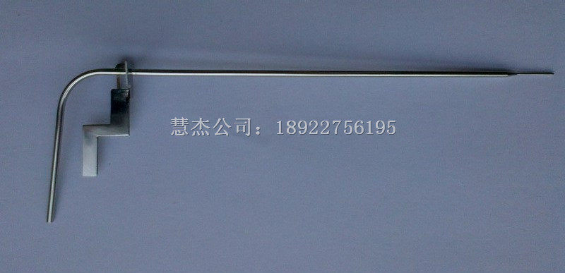 KHB Cowha ZY300 ZY300 ZY330 ZY360 ZY400 sample needle HY230 sample reagent needle