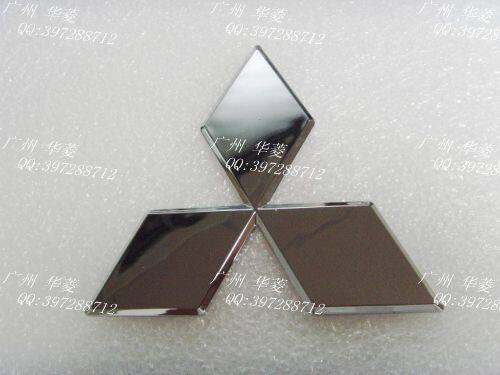 Mitsubishi Beijing Mitsubishi Outlander Mitsubishi symbol of Beijing Outlander Mitsubishi