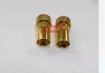 TV antenna female Cable TV antenna wiring plug 9 5 Female TV TV antenna plug Female