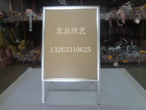 Poster stand Billboard display stand Display stand Promotional card double-sided display card Poster stand display board
