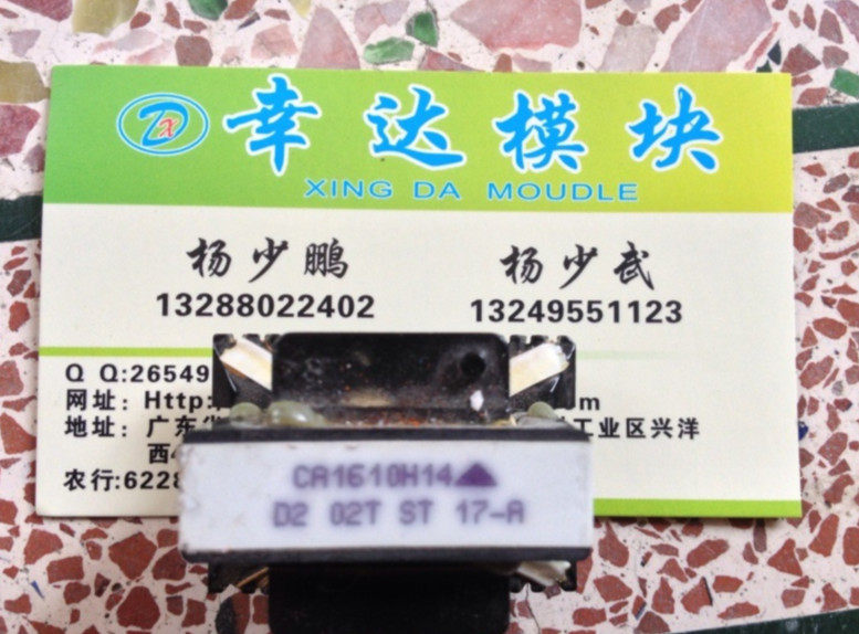 F740 switching power transformer CA1610H14 0202TST17-A * bargaining power