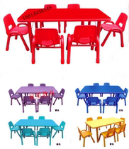 Special direct sales kindergarten childrens desks and chairs fireproof board plastic tables and chairs childrens learning rectangular table liftable table