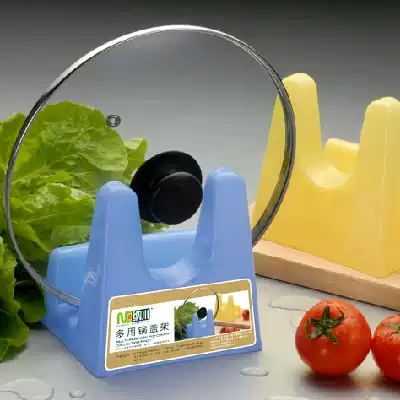 Kitchen multifunctional convenient pot cover holder, cutting board rack, multi-purpose board rack with oil leakage tank