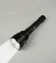 500 lumens tricolor head strong light flashlight zoom Q5 long shot King