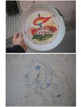 Boutique characteristics of the era representative of the Cultural Revolution enamel plate long live proletarian cultural revolution green pine torch