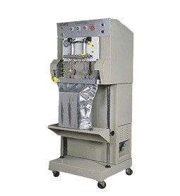 600 extra pump vacuum packaging machine