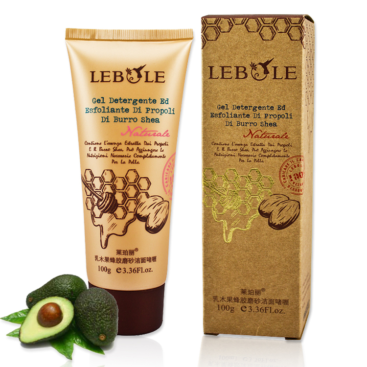 Lebole/莱珀丽 乳木果磨砂膏 洁面啫喱100ml 美白 面部身体去角质