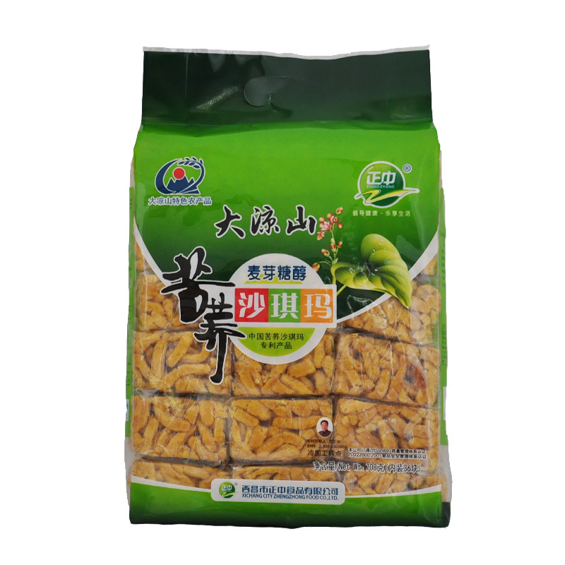 【天猫超市】正中苦荞麦芽糖醇沙琪玛708g低糖糕点休闲早餐零食品