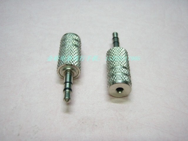 Punch 2 crown 3 5 conversion head 3 5 turn 2 5 3 5 plug turn 2 5 seat 3 5 plug turn 2 5 female seat big turn small