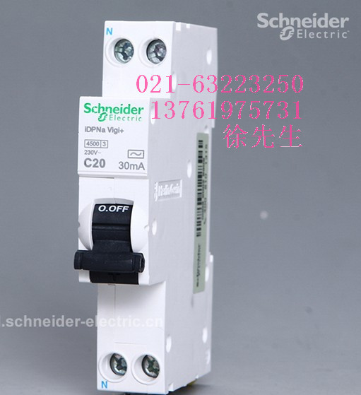 Schneider Electric leakage protector Schneider idpna vigi C10 C16 C20 C25 C32