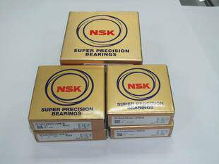 New NSK screw bearing 50TAC100BSUC10PN7B