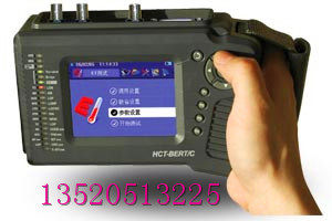 (New Original) CTC HCT-BERT C E1 Data Error Tester, 2M Code Error Meter