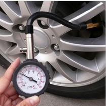 High-precision automobile tire pressure gauge tire pressure gauge tire pressure gauge tire pressure inflation gun deflation