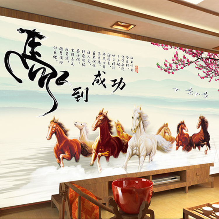 ��Ψ������ǽֽi2116