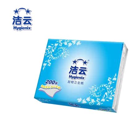 洁云200张加韧卫生纸