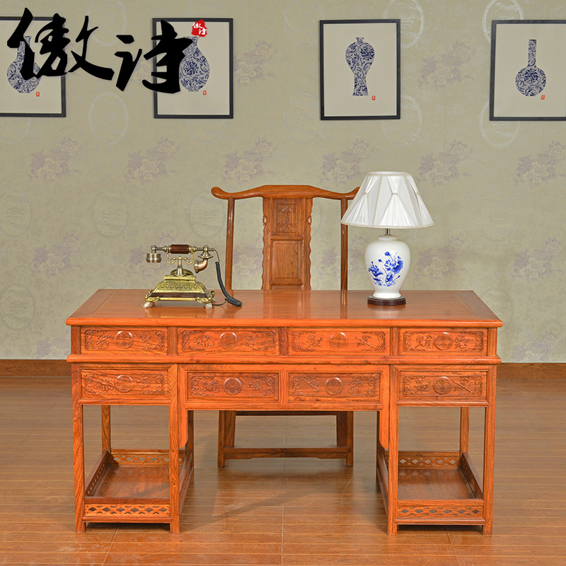 ��ʫ��ľ�칫��/����as09