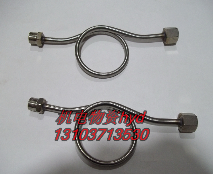 Stainless steel copper iron pressure gauge buffer tube condensation tube pressure gauge pressure transmitter