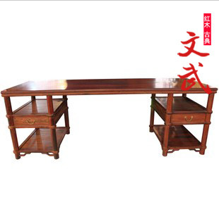 ���仭��/�¹�ʵľ���������鰸�칫��