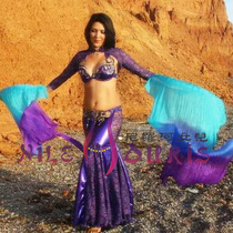 Neilos open bin price belly dance true silk fan long silk fan lake Blue Blue Purple 1 5m * 9m 0
