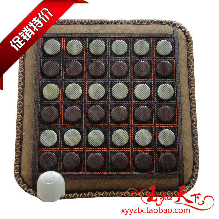 Special price jade cushion heating cushion germanium stone Marlene Warm Cushion Office Heating Cushion Electric Chair Mat A