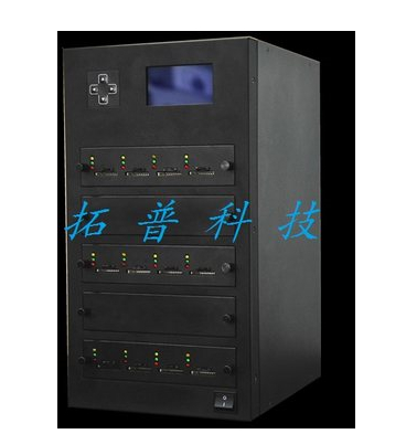 One drag 11 professional TF SD memory card copy machine U disk USB copy machine encrypted copy copy