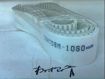 8m polyurethane belt steel wire timing belt PU timing belt HTD8M-1080-50 transmission belt specifications complete