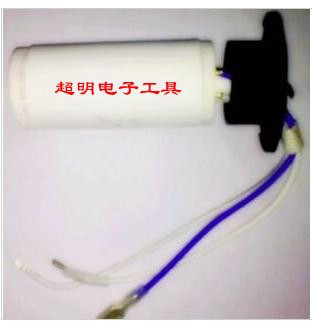 Original Penglong heat gun heating core 1600W