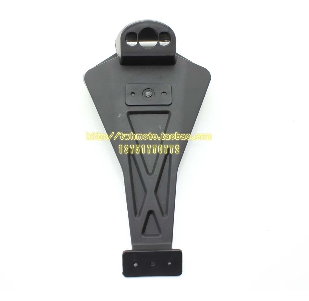 Kawasaki accessories ZX6R 636 2005-06 years rear fender rear plate rear plate mud tile PP glue