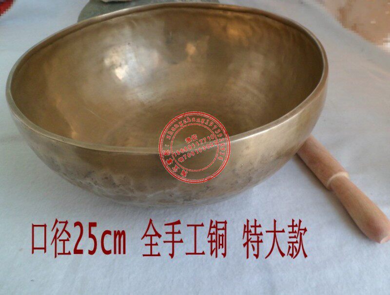 Tibetan Buddhist supplies Nepal handmade brass Lin pattern Buddha sound bowl practice yoga mantra bowl copper chime 25cm large