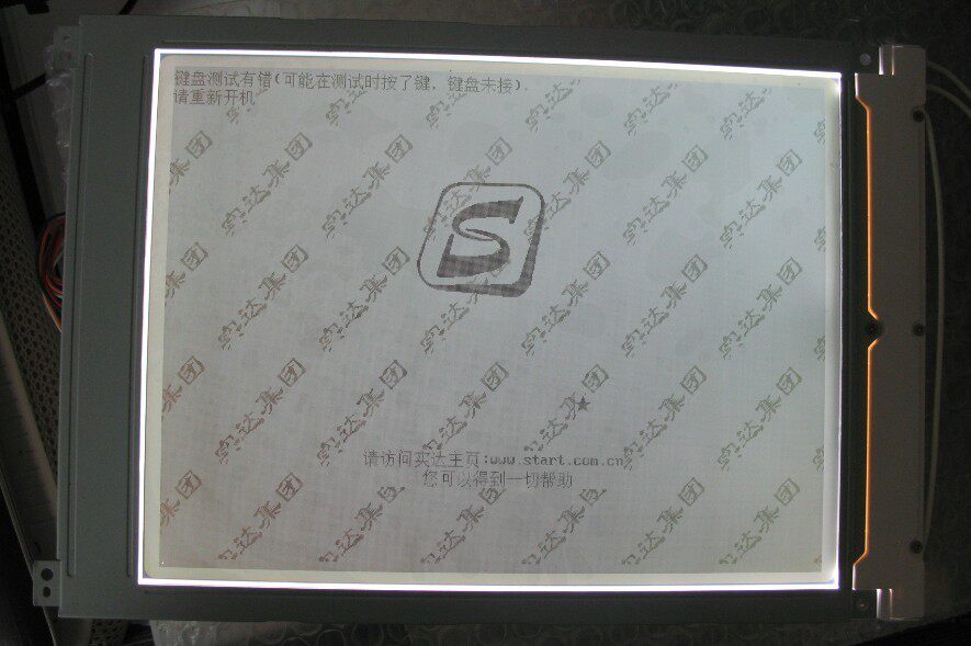 LM64183P 9.4 inch monochrome screen 15 pin pin, long - term closed screen.