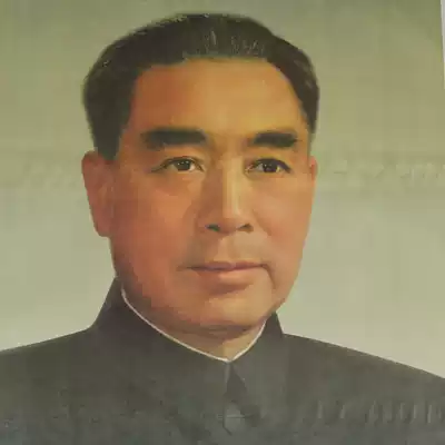 Ten mail-free large-character calligraphy craft gifts decorated beautifully sent to the elders to promote the production of red collection Zhou Enlai