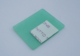 Ideal all-in-one machine accessories GR FV RV Paper rubbing pad (thin)Green boutique