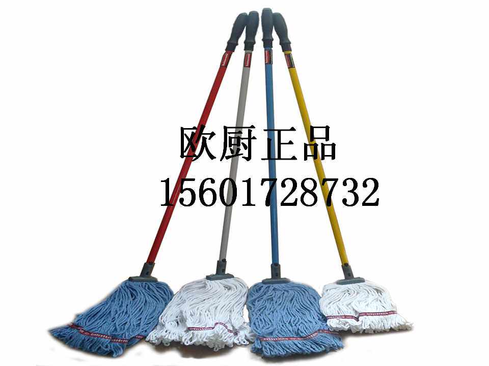 Special wet mop mop mixed cotton yarn water mop Q750F623 complete set