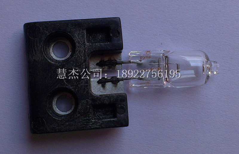 Conning 560 Biochemical Lamp 12V20W