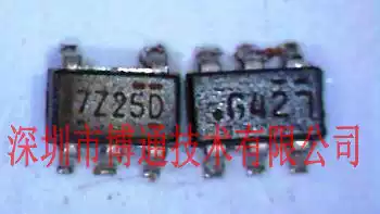 5 feet power chip HU49B bayw S15T3 0826 GG1A C08Q DF9S T0191 AR26nbsp