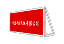 Truss background wall poster background activity background board school background frame aluminum alloy truss activity truss