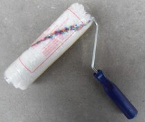 The drum brush coated painted