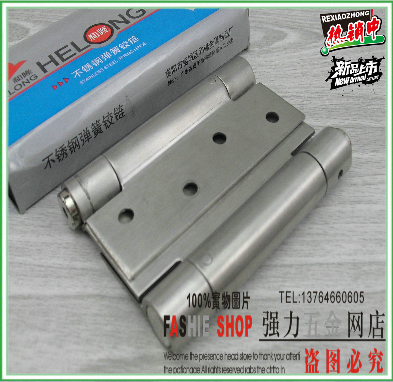 (limited-time price) stainless steel invisible door hinge spring hinge free door hinge inside and outside opening page