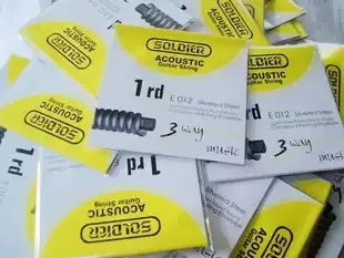 High-end soldier folk string 1-string-6-string electric guitar 1 to 6-string imported steel wire loose string electric piano folk string