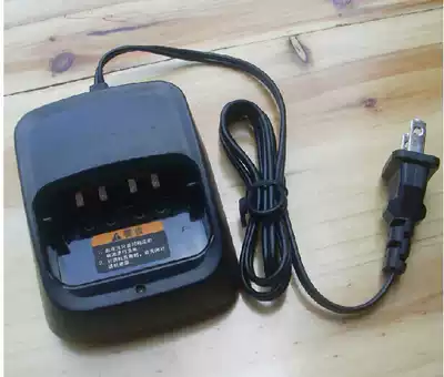 Baofeng Intercom Lithium Battery Charger Baofeng BF-520 480 490 568 530 Integrated Charger