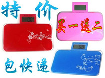 Package express super portable electronic scale body scale mini health scale buy one get two free