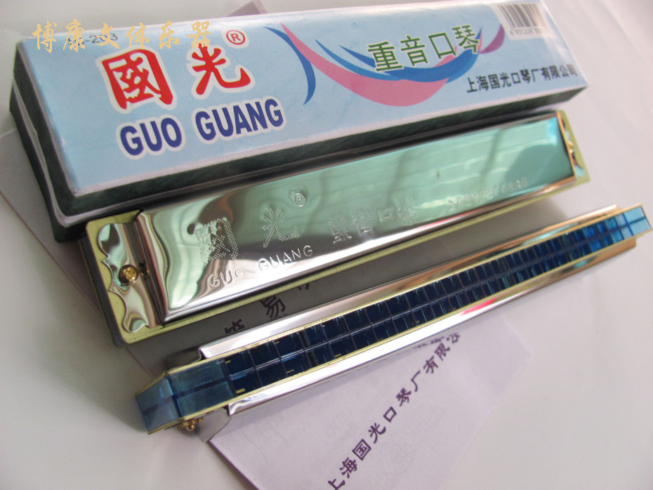 Harmonica 24-hole accent harmonica 24-hole Guoguang C-tone harmonica 24-hole Guoguang Harmonica send simple tutorial