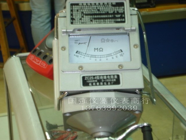 Hangzhou ZC25-4 insulation resistance shake meter 0-1000 megohm meter insulation resistance meter