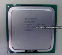 The official version of the Pentium P4 3 0(530 531) 1M 800MHz soft 775-thread-desktop CPU hyper-threading