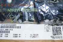 10V3300UF YXA Series 12 5 * 20